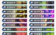 bsports必一- 汉堡冲甲失败，管理层计划重组阵容  